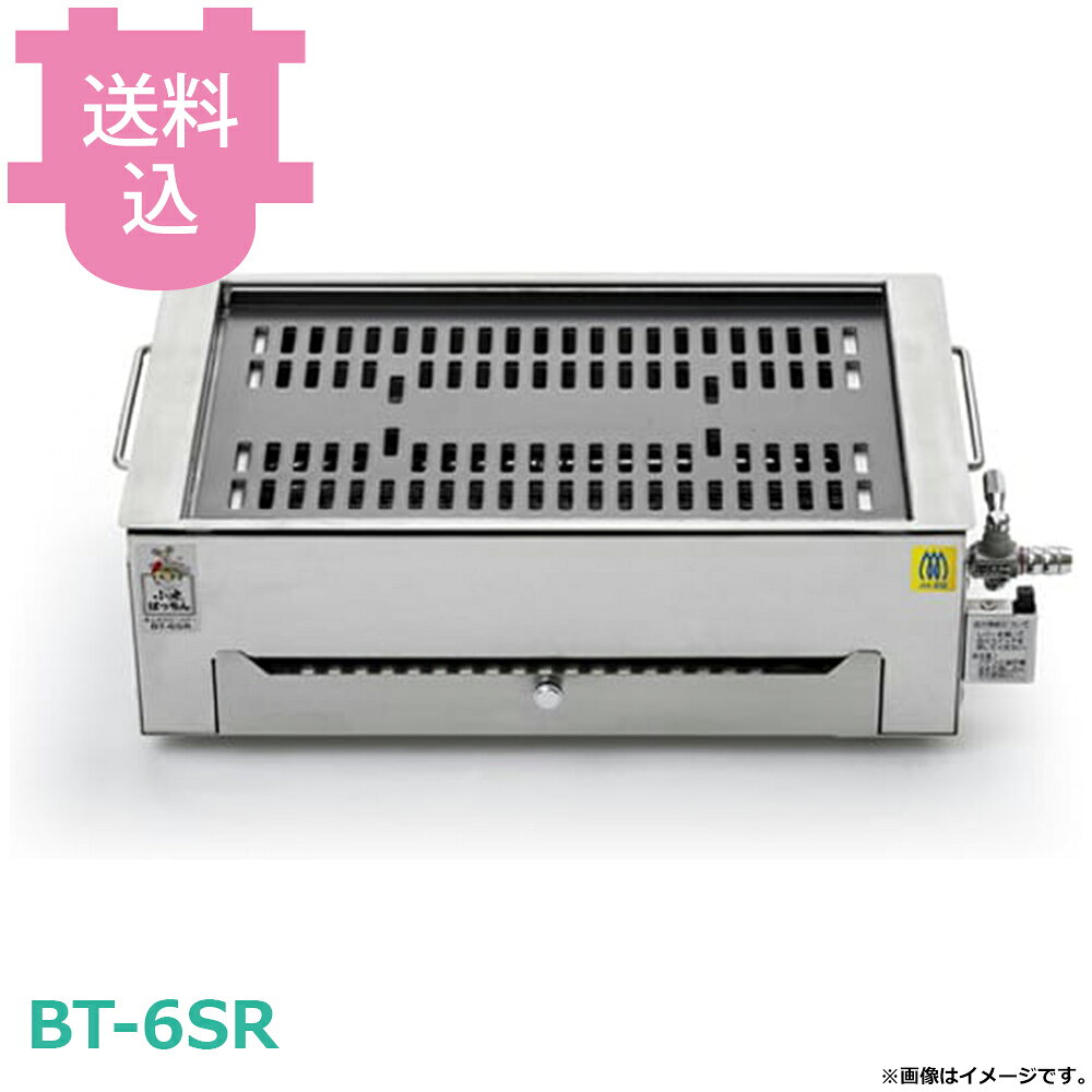 楽天市場】サンタ しちりんの通販