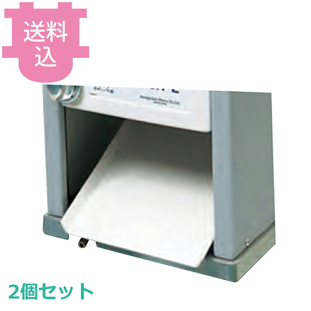 出荷日 7営業日以内に出荷予定（※メーカー・商社直送品）急な廃番・欠品はメールでご連絡いたします。 入数 2個（1個あたり：約 1,400円）●大量にクラッシュ氷を使われるお店に最適な、クラッシャーから直接ボウル等に受けられる便利なオプションです。●対応本体型番：CR-L●寸法：幅200×高さ370mm●材質：プラスチック※モニターの発色によっては実際の色味と異なる場合がございます。【cotocamado 湖都かまど ことかまど コトカマド 喫茶用品 アイスクリーム・かき氷 池永鉄工 池永鉄工 原産地：日本 4906018000628 部品 スライドプレート プレート パーツ メンテナンス 予備 消耗品 氷削機 台座 交換用 純正品 業務用 飲食店 厨房機器 スワン Swan】