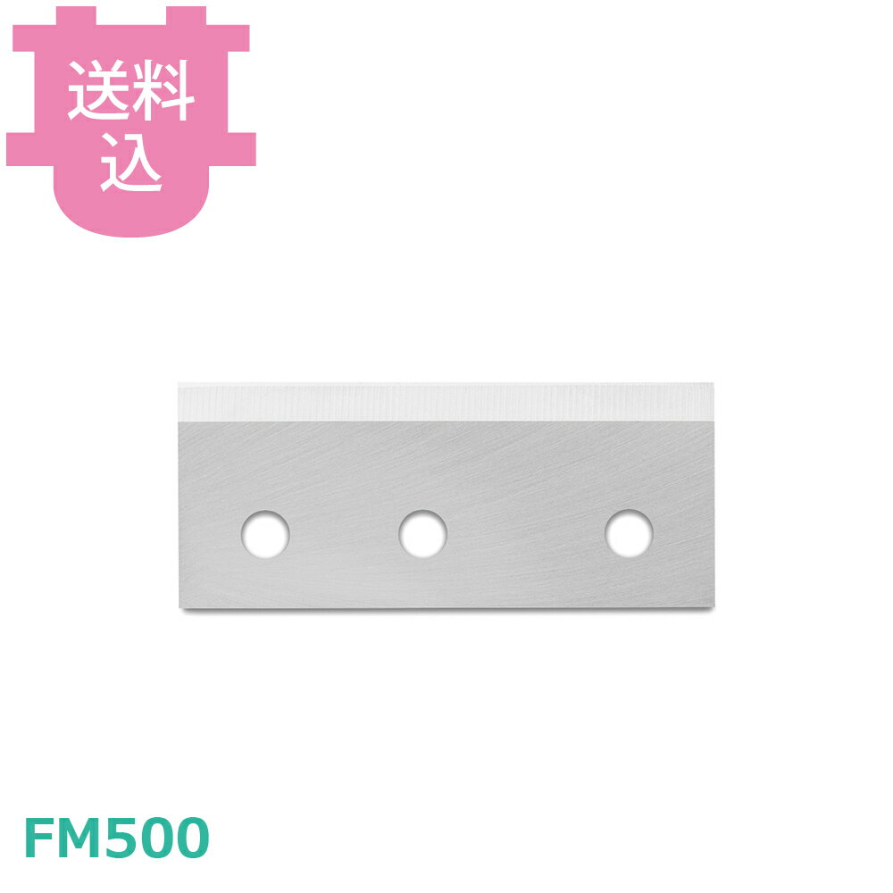 楽天市場】swan fm500の通販