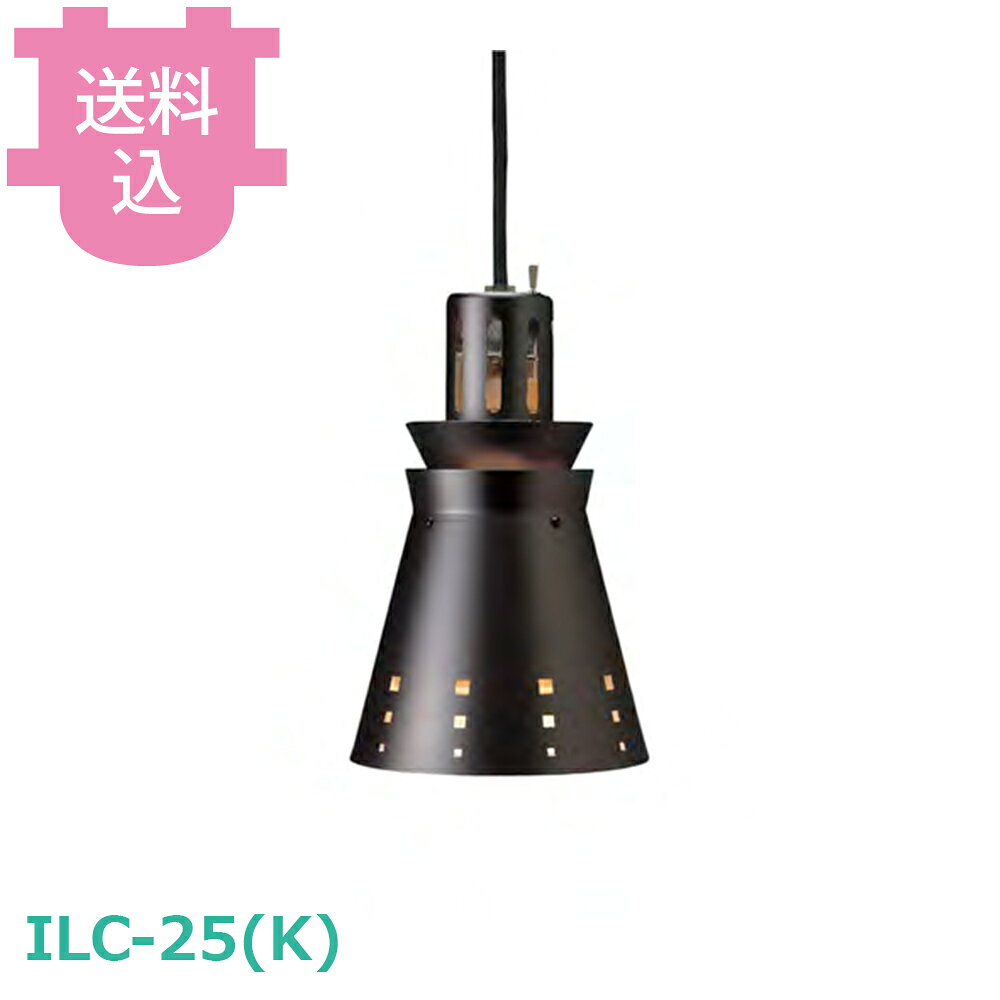 楽天市場】タイジ ランプウォーマーの通販