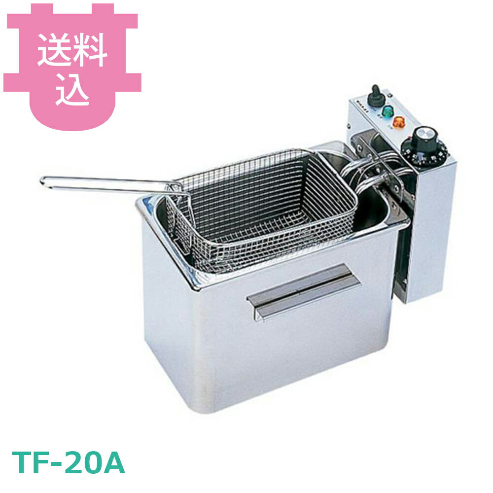 楽天市場】tf－20a タイジの通販