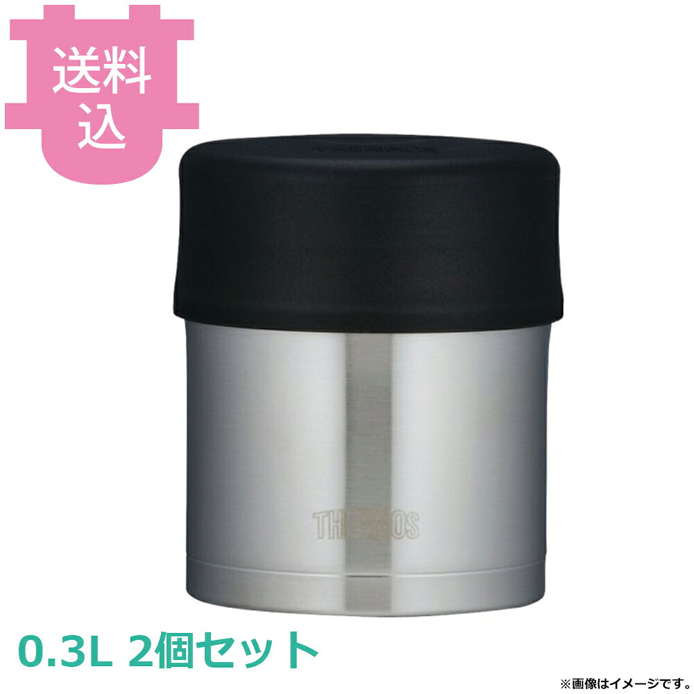出荷日 7営業日以内に出荷予定（※取り寄せ品）急な廃番・欠品はメールでご連絡いたします。 入数 2個（1個あたり：約 4,150円）●アレルギー対応食など個別の給食に最適。●セパレートタイプのフタで、すみずみまで洗えて衛生的。●高真空断熱構造により、小容量でも高い保温性能。●完全密閉構造だからデリバリーに最適。●フタの色によって、中身がすぐに分かる。（例：イエローは卵アレルギー用、ブルーは乳アレルギー用など）●洗浄機、消毒保管庫対応※消毒保管庫に入れる際は熱風吹き出し口には置かないでください。●実容量（L）：0.3●保温効力：68℃以上（2時間）●本体寸法／幅×奥行×高さ（cm）：約9.5×11.5（直径×高さ）●重量（kg）：約0.3※モニターの発色によっては実際の色味と異なる場合がございます。【cotocamado 湖都かまど ことかまど コトカマド サービス用品 お茶用品・ケットル・ポット サーモス JBN-300 4580244696888 1-0883-0201 RHC0601 9-0882-0201 RHC-06 SFDJ0301 43800241 18-1140-0401 サーモス JBN300 フードジャー スープジャー スープポット 真空断熱 0.3L 300ml ステンレス 業務用 給食 施設 介護 サーモス THERMOS】