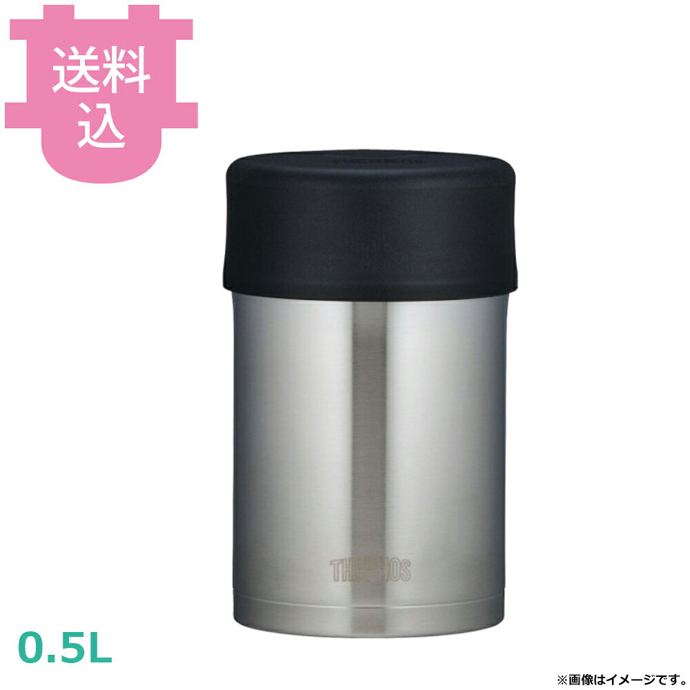 出荷日 7営業日以内に出荷予定（※取り寄せ品）急な廃番・欠品はメールでご連絡いたします。●アレルギー対応食など個別の給食に最適。●セパレートタイプのフタで、すみずみまで洗えて衛生的。●高真空断熱構造により、小容量でも高い保温性能。●完全密閉構造だからデリバリーに最適。●フタの色によって、中身がすぐに分かる。（例：イエローは卵アレルギー用、ブルーは乳アレルギー用など）●洗浄機、消毒保管庫対応※消毒保管庫に入れる際は熱風吹き出し口には置かないでください。●実容量（L）：0.5●保温効力：72℃以上（2時間）●本体寸法／幅×奥行×高さ（cm）：約9.5×15.5（直径×高さ）●重量（kg）：約0.4※モニターの発色によっては実際の色味と異なる場合がございます。【cotocamado 湖都かまど ことかまど コトカマド サービス用品 お茶用品・ケットル・ポット サーモス JBN-500 4580244696895 1-0883-0202 RHC0602 9-0882-0202 RHC-06 SFDJ0311 43800242 18-1140-0404 サーモス JBN500 フードジャー スープジャー スープポット 真空断熱 0.5L 500ml ステンレス 業務用 給食 施設 介護 サーモス THERMOS】