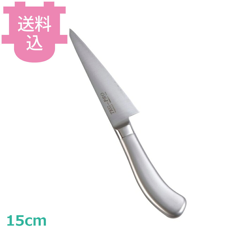出荷日 7営業日以内に出荷予定（※取り寄せ品）急な廃番・欠品はメールでご連絡いたします。●刀身にモリブデンバナジウム鋼を使用しハイレベルでの技術を駆使した理想の庖丁です。●耐蝕性、耐磨耗性、耐熱・耐寒性に優れ、切れ味の持続性など品質を徹底追求して、高度な機能を実現しました。●ハンドルは、握りやすく手にフィットし、使い易さを取り入れた庖丁です。●ハンドルはフロスティー仕上げです。一旦、鏡面のようなミラー仕上をしたあと、高圧でガラス粉を吹きつけ、表面に細かい凸凹をつける事により独特な光沢のあるサテン仕上になります。指紋が目立ちにくく、品のある落ち着いたイメージの演出をかもし出してくれます。●この庖丁の表示サイズは、刃渡り寸法です。●全長：270mm●重量：127g●背厚：2.5mm※モニターの発色によっては実際の色味と異なる場合がございます。【cotocamado 湖都かまど ことかまど コトカマド 料理道具 包丁・ナイフ・砥石 遠藤商事 遠藤商事 AEK7301 4905001115806 1-0330-0601 AEK7301 9-0330-1101 AEK-73 骨スキ 骨すき包丁 ボーニングナイフ 業務用骨スキ プロ仕様包丁 飲食店包丁 給食施設 介護施設 学校給食 ゴルフ場 調理師 精肉包丁】