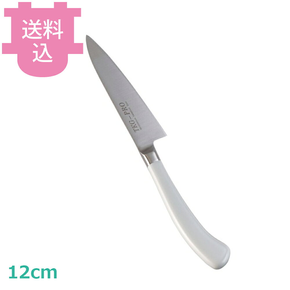 出荷日 7営業日以内に出荷予定（※取り寄せ品）急な廃番・欠品はメールでご連絡いたします。●ハンドルのカラーは6色あり、肉類、魚貝類、野菜、果実、パン類、加工済食品など食品別に利用できるので衛生管理に最適です。●刀部と柄を溶接一体化してありますので、プラスチック柄の庖丁のように、刀部と柄の連結部の隙間に汚水等がしみ込む恐れがなく、たいへん衛生的です。●ハンドル部は、18-8ステンレス製の一体成型で雑菌の住み家を作りません。●抗菌剤配合特殊塗料を焼付塗装してありますので、たいへん衛生的です。●材質 刀身：モリブデンバナジウム鋼、ハンドル：18-8ステンレス抗菌焼付塗装●全長：238mm●重量：60g●背厚：1.7mm※モニターの発色によっては実際の色味と異なる場合がございます。【cotocamado 湖都かまど ことかまど コトカマド 料理道具 包丁・ナイフ・砥石 遠藤商事 遠藤商事 ATK421 4905001119460 1-0335-0701 ATK421 9-0334-0101 ATK-42 ペティナイフ ペティーナイフ プロ仕様 業務用カラー包丁 抗菌包丁 ホワイト 飲食店包丁 給食施設 介護施設 学校給食 調理師】