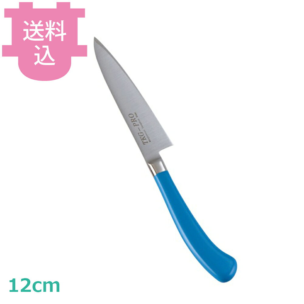 出荷日 7営業日以内に出荷予定（※取り寄せ品）急な廃番・欠品はメールでご連絡いたします。●ハンドルのカラーは6色あり、肉類、魚貝類、野菜、果実、パン類、加工済食品など食品別に利用できるので衛生管理に最適です。●刀部と柄を溶接一体化してありますので、プラスチック柄の庖丁のように、刀部と柄の連結部の隙間に汚水等がしみ込む恐れがなく、たいへん衛生的です。●ハンドル部は、18-8ステンレス製の一体成型で雑菌の住み家を作りません。●抗菌剤配合特殊塗料を焼付塗装してありますので、たいへん衛生的です。●材質 刀身：モリブデンバナジウム鋼、ハンドル：18-8ステンレス抗菌焼付塗装●全長：238mm●重量：60g●背厚：1.7mm※モニターの発色によっては実際の色味と異なる場合がございます。【cotocamado 湖都かまど ことかまど コトカマド 料理道具 包丁・ナイフ・砥石 遠藤商事 遠藤商事 ATK424 4905001119491 1-0335-0707 ATK424 9-0334-0107 ATK-42 TKG-NEO^BPRO包丁 ペティナイフ ペティーナイフ プロ仕様 業務用カラー包丁 抗菌包丁 ブルー 飲食店包丁 給食施設 介護施設 学校給食 調理師】