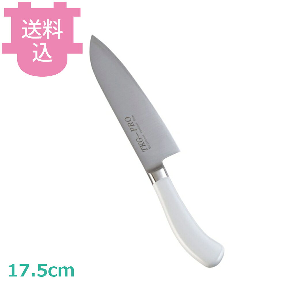 出荷日 7営業日以内に出荷予定（※取り寄せ品）急な廃番・欠品はメールでご連絡いたします。●ハンドルのカラーは6色あり、肉類、魚貝類、野菜、果実、パン類、加工済食品など食品別に利用できるので衛生管理に最適です。●刀部と柄を溶接一体化してありますので、プラスチック柄の庖丁のように、刀部と柄の連結部の隙間に汚水等がしみ込む恐れがなく、たいへん衛生的です。●ハンドル部は、18-8ステンレス製の一体成型で雑菌の住み家を作りません。●抗菌剤配合特殊塗料を焼付塗装してありますので、たいへん衛生的です。●材質 刀身：モリブデンバナジウム鋼、ハンドル：18-8ステンレス抗菌焼付塗装●全長：316mm●重量：170g●背厚：2mm※モニターの発色によっては実際の色味と異なる場合がございます。【cotocamado 湖都かまど ことかまど コトカマド 料理道具 包丁・ナイフ・砥石 遠藤商事 遠藤商事 ATK441 4905001119897 1-0335-0901 ATK441 9-0334-0301 ATK-44 TKG-NEO^BPRO包丁 三徳包丁 三徳庖丁 プロ仕様 業務用カラー三徳 抗菌包丁 ホワイト 飲食店包丁 給食施設 介護施設 学校給食 調理師】