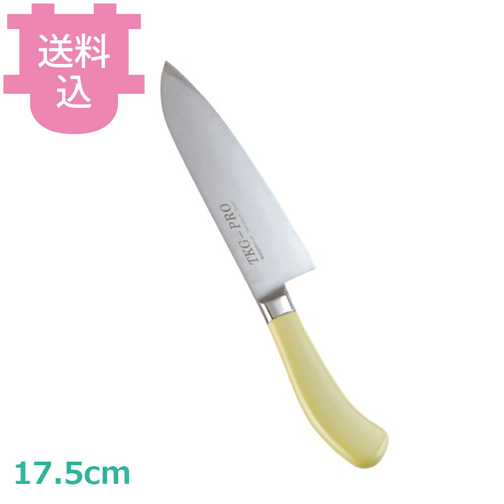 出荷日 7営業日以内に出荷予定（※取り寄せ品）急な廃番・欠品はメールでご連絡いたします。●ハンドルのカラーは6色あり、肉類、魚貝類、野菜、果実、パン類、加工済食品など食品別に利用できるので衛生管理に最適です。●刀部と柄を溶接一体化してありますので、プラスチック柄の庖丁のように、刀部と柄の連結部の隙間に汚水等がしみ込む恐れがなく、たいへん衛生的です。●ハンドル部は、18-8ステンレス製の一体成型で雑菌の住み家を作りません。●抗菌剤配合特殊塗料を焼付塗装してありますので、たいへん衛生的です。●材質 刀身：モリブデンバナジウム鋼、ハンドル：18-8ステンレス抗菌焼付塗装●全長：316mm●重量：170g●背厚：2mm※モニターの発色によっては実際の色味と異なる場合がございます。【cotocamado 湖都かまど ことかまど コトカマド 料理道具 包丁・ナイフ・砥石 遠藤商事 遠藤商事 ATK442 4905001119903 1-0335-0902 ATK442 9-0334-0302 ATK-44 三徳包丁 三徳庖丁 プロ仕様 業務用カラー三徳 抗菌包丁 イエロー 飲食店包丁 給食施設 介護施設 学校給食 調理師】