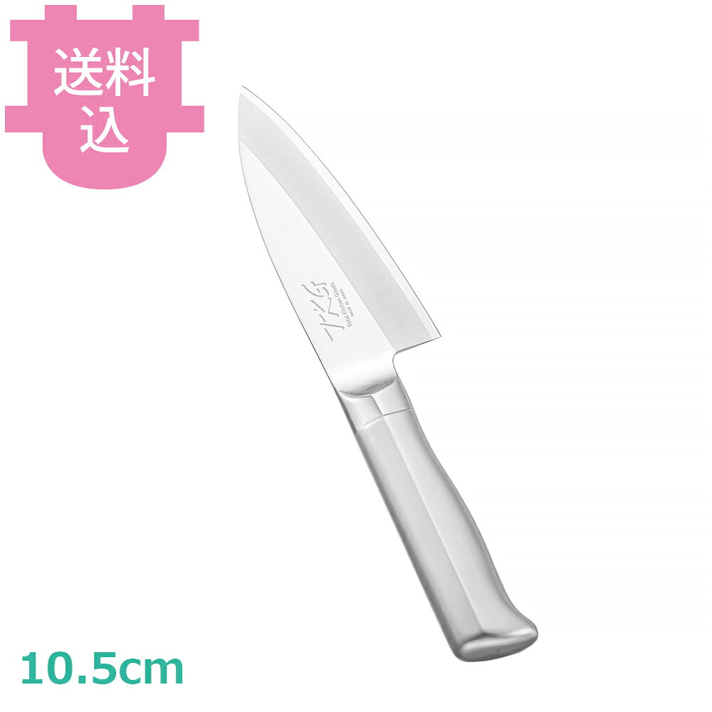 出荷日 7営業日以内に出荷予定（※取り寄せ品）急な廃番・欠品はメールでご連絡いたします。●近代化学が生んだクラフト技術（DP法・内部脱炭防止法）を駆使し、刀鋼（3枚複合）はスウェーデン鋼海綿鉄をベースにモリブデン・バナジウム・クロームを添加して、耐摩耗性に優れ、プロ用に設計された庖丁です。●DPスウェーデン鋼は、スウェーデンで産出した高純度の鉄鉱石をへガネス法と呼ばれる低温ガス還元法で不純物を取り除き、精錬・製鋼された特殊ステンレス合金鋼です。●耐食性・耐摩擦性に大変優れており、末永くご使用いただけます。●DP加工により折れる心配がなく、安全で研ぎ易く仕上げいます。●18-8ステンレス鋼製のモナカハンドルは錆びにくく、洗い易い事から従来の木柄ハンドルに比較して、バイ菌の繁殖を防ぎ衛生的です。●高圧・高温（180℃）殺菌洗浄が可能です。●全長：215mm●重量：130g●背厚：3.2mm※モニターの発色によっては実際の色味と異なる場合がございます。【cotocamado 湖都かまど ことかまど コトカマド 料理道具 包丁・ナイフ・砥石 遠藤商事 遠藤商事 ATK9301 4905001118302 1-0329-1001 ATK9301 9-0329-1001 ATK-93 小出刃 小出刃包丁 小出刃庖丁 業務用小出刃 飲食店包丁 給食施設 介護施設 学校給食 ゴルフ場 調理師 厨房用 片刃 魚さばき】