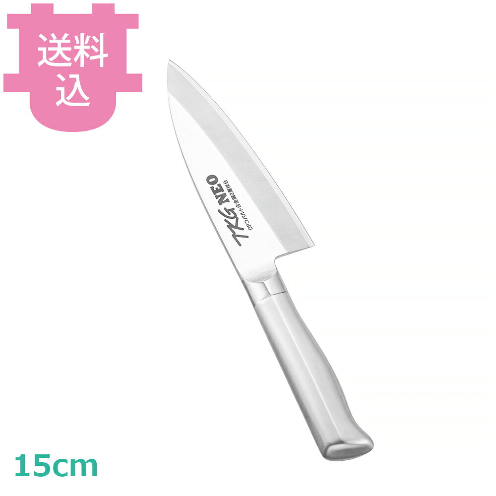 出荷日 7営業日以内に出荷予定（※取り寄せ品）急な廃番・欠品はメールでご連絡いたします。●近代化学が生んだクラフト技術（DP法・内部脱炭防止法）を駆使し、刀鋼（3枚複合）はスウェーデン鋼海綿鉄をベースにモリブデン・バナジウム・クロームを添加して、耐摩耗性に優れ、プロ用に設計された庖丁です。●DPスウェーデン鋼は、スウェーデンで産出した高純度の鉄鉱石をへガネス法と呼ばれる低温ガス還元法で不純物を取り除き、精錬・製鋼された特殊ステンレス合金鋼です。●耐食性・耐摩擦性に大変優れており、末永くご使用いただけます。●DP加工により折れる心配がなく、安全で研ぎ易く仕上げいます。●18-8ステンレス鋼製のモナカハンドルは錆びにくく、洗い易い事から従来の木柄ハンドルに比較して、バイ菌の繁殖を防ぎ衛生的です。●高圧・高温（180℃）殺菌洗浄が可能です。●全長：280mm●重量：225g●背厚：4mm※モニターの発色によっては実際の色味と異なる場合がございます。【cotocamado 湖都かまど ことかまど コトカマド 料理道具 包丁・ナイフ・砥石 遠藤商事 遠藤商事 ATK9401 4905001118326 1-0329-1101 ATK9401 9-0329-1101 ATK-94 出刃 出刃包丁 出刃庖丁 業務用出刃 飲食店包丁 給食施設 介護施設 学校給食 ゴルフ場 調理師 厨房用 片刃 魚さばき包丁】