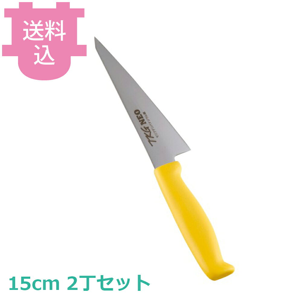 出荷日 7営業日以内に出荷予定（※取り寄せ品）急な廃番・欠品はメールでご連絡いたします。 入数 2丁（1丁あたり：約 3,650円）●ハンドルは抗菌加工が施され、衛生管理に最適。●現場の声にもとづいた握りやすく、疲れない、滑りにくい、耐久性抜群のハンドル。●ハンドルカラーを6色用意。食材別に使用でき衛生管理ができます。●熱湯殺菌（100℃ 20分）にも対応。●インサート成型により口元からの水、雑菌の浸入を防ぎます。●材質 刀身：モリブデンバナジウム鋼、ハンドル：エラストマー樹脂（ノバロン銀系無機抗菌剤配合）●耐熱温度：115℃●全長：295mm●重量：125g●背厚：2.5mm※モニターの発色によっては実際の色味と異なる場合がございます。【cotocamado 湖都かまど ことかまど コトカマド 料理道具 包丁・ナイフ・砥石 遠藤商事 遠藤商事 ATK9902 4905001042225 1-0335-0602 ATK9902 9-0333-0602 ATK-99 骨スキ 骨すき包丁 ボーニングナイフ カラー骨スキ 抗菌包丁 精肉包丁 イエロー 飲食店包丁 給食施設 介護施設 学校給食 調理師】