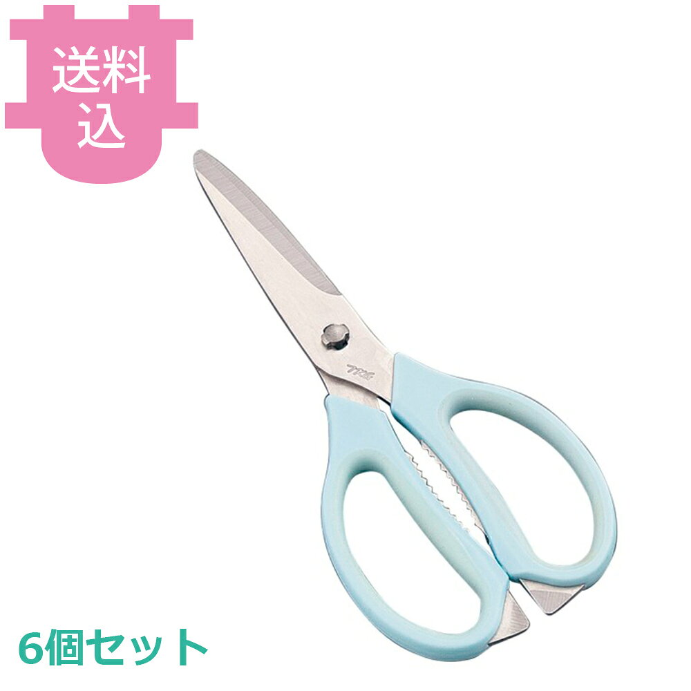 出荷日 7営業日以内に出荷予定（※取り寄せ品）急な廃番・欠品はメールでご連絡いたします。 入数 6個（1個あたり：約 867円）●全長：200mm●工具なしで分解洗浄が出来るので大変衛生的にご使用出来ます。●材質：刃部/ステンレス刃物鋼 柄部/PP樹脂（耐熱100℃） TPV樹脂（耐熱100℃）●マイクロセレーション（ギザ）付ですべりにくくカットもスムーズ。下処理時の色分け管理にも対応。●食器洗浄機対応※モニターの発色によっては実際の色味と異なる場合がございます。【cotocamado 湖都かまど ことかまど コトカマド 調理小物 ハサミ・栓抜・缶切類 遠藤商事 4905001356360 1-0585-0102 BHS2902 9-0583-0102 BHS-29 キッチンバサミ キッチンバサミ TKGキッチンバサミ カラーキッチンバサミ ステンレスハサミ 業務用 飲食店 給食施設 色分け管理 分解洗浄】