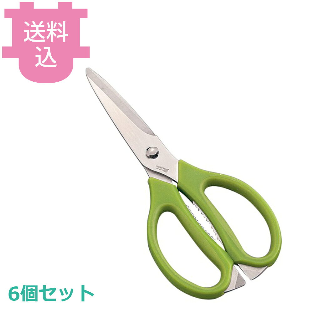 出荷日 7営業日以内に出荷予定（※取り寄せ品）急な廃番・欠品はメールでご連絡いたします。 入数 6個（1個あたり：約 867円）●全長：200mm●工具なしで分解洗浄が出来るので大変衛生的にご使用出来ます。●材質：刃部/ステンレス刃物鋼 柄部/PP樹脂（耐熱100℃） TPV樹脂（耐熱100℃）●マイクロセレーション（ギザ）付ですべりにくくカットもスムーズ。下処理時の色分け管理にも対応。●食器洗浄機対応※モニターの発色によっては実際の色味と異なる場合がございます。【cotocamado 湖都かまど ことかまど コトカマド 調理小物 ハサミ・栓抜・缶切類 遠藤商事 4905001356377 1-0585-0103 BHS2903 9-0583-0103 BHS-29 キッチンバサミ キッチンバサミ TKGキッチンバサミ カラーキッチンバサミ ステンレスハサミ 業務用 飲食店 給食施設 色分け管理 分解洗浄】