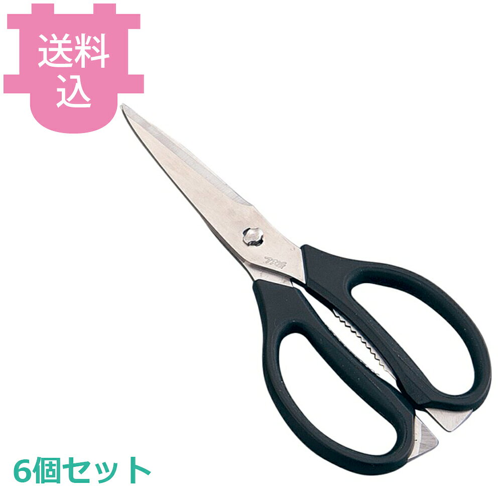 出荷日 7営業日以内に出荷予定（※取り寄せ品）急な廃番・欠品はメールでご連絡いたします。 入数 6個（1個あたり：約 867円）●全長：200mm●工具なしで分解洗浄が出来るので大変衛生的にご使用出来ます。●材質：刃部/ステンレス刃物鋼 柄部/PP樹脂（耐熱100℃） TPV樹脂（耐熱100℃）●マイクロセレーション（ギザ）付ですべりにくくカットもスムーズ。下処理時の色分け管理にも対応。●食器洗浄機対応※モニターの発色によっては実際の色味と異なる場合がございます。【cotocamado 湖都かまど ことかまど コトカマド 調理小物 ハサミ・栓抜・缶切類 遠藤商事 4905001356391 1-0585-0105 BHS2905 9-0583-0105 BHS-29 キッチンバサミ キッチンバサミ TKGキッチンバサミ カラーキッチンバサミ ステンレスハサミ 業務用 飲食店 給食施設 色分け管理 分解洗浄】
