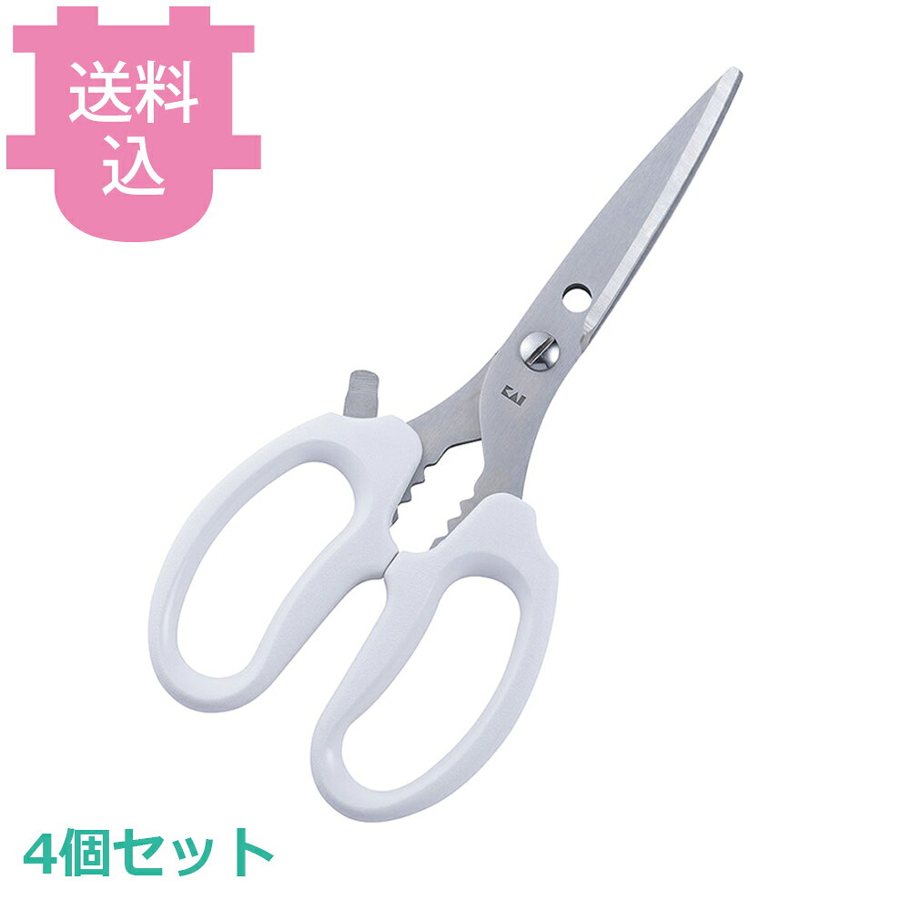 出荷日 7営業日以内に出荷予定（※取り寄せ品）急な廃番・欠品はメールでご連絡いたします。 入数 4個（1個あたり：約 1,150円）●全長：190mm●材質：刃部/ステンレス刃物鋼 ハンドル部/ABS樹脂（耐熱80℃）※モニターの発色によっては実際の色味と異なる場合がございます。【cotocamado 湖都かまど ことかまど コトカマド 調理小物 ハサミ・栓抜・缶切類 遠藤商事 DH8001 4901601177985 1-0587-1901 BKTS901 BKT-S9 キッチンバサミ フタ起こし付きハサミ ペットボトルオープナー付き DH-8001 多機能ハサミ 業務用 飲食店 給食施設】