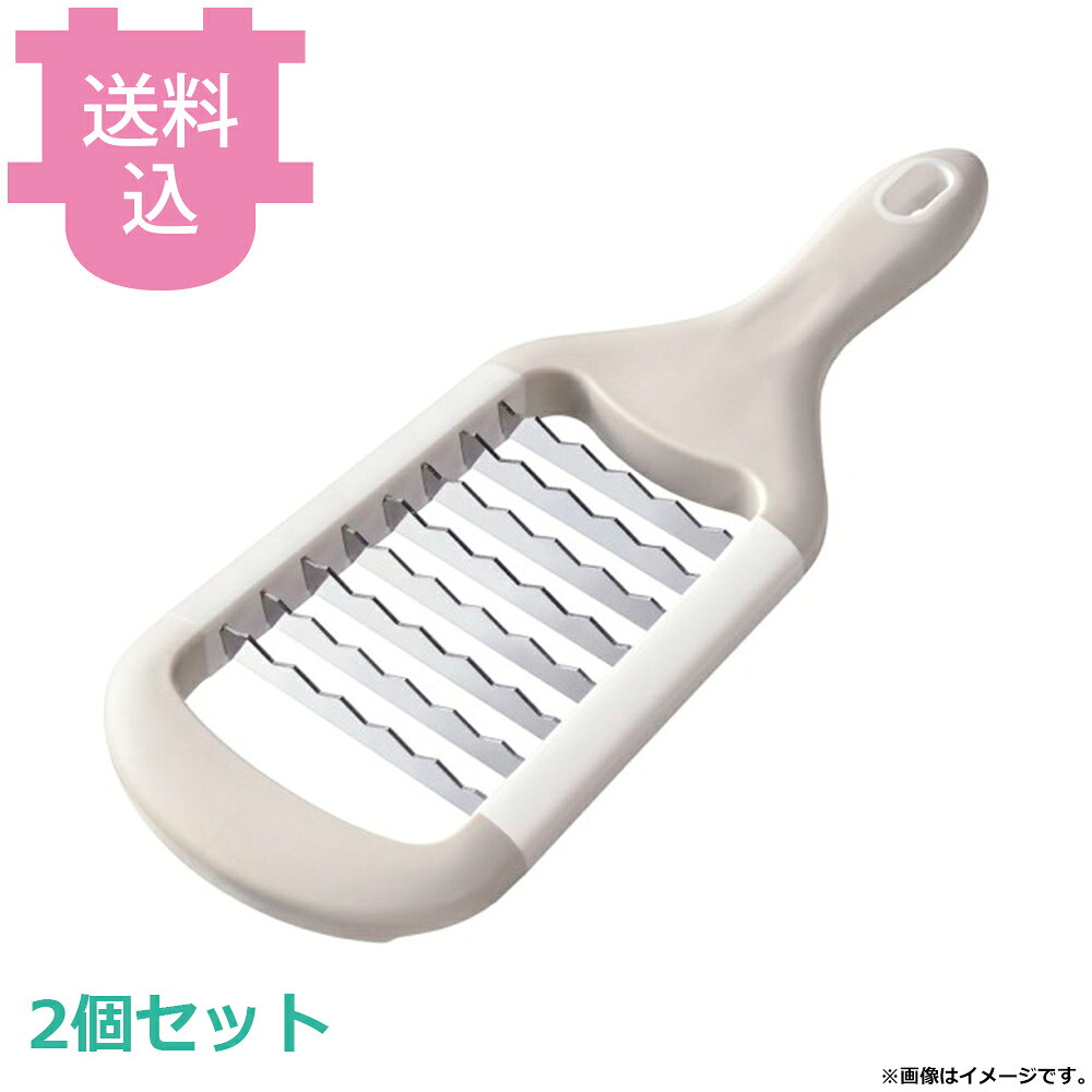 出荷日 7営業日以内に出荷予定（※取り寄せ品）急な廃番・欠品はメールでご連絡いたします。 入数 2個（1個あたり：約 3,150円）●寸法（mm）：108×280×H20●耐熱：100℃●材質：本体/ポリプロピレン、ハンドル・滑り止め/熱可塑性エラストマー、刃/ステンレス鋼 ●なだらかな山型の鬼刃により、余分な水分が出ず、大根そのものの甘みとシャキシャキ食感が味わえます。●先端とグリップの滑り止めで、ボウルにかけてもおろしやすい設計になっています。●たがい違いに並んだステンレス刃でスピーディーにおろせます。※モニターの発色によっては実際の色味と異なる場合がございます。【cotocamado 湖都かまど ことかまど コトカマド 調理小物 卸金・すり鉢・マッシャー・天突 遠藤商事 オークス 4905343015307 1-0526-0301 BON6701 9-0524-0301 BON-67 おろす系 ザクザク!ステンレスおにおろし LS1530】