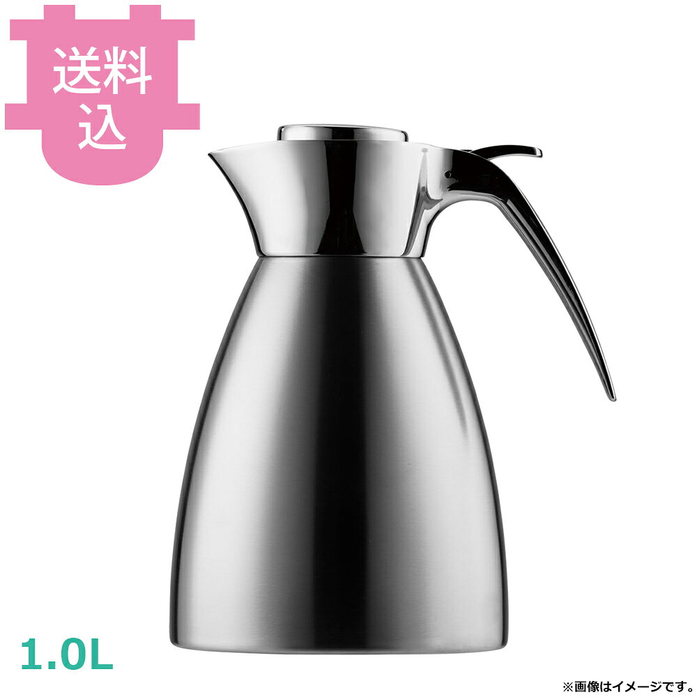 出荷日 7営業日以内に出荷予定（※取り寄せ品）急な廃番・欠品はメールでご連絡いたします。●サイズ：φ127×H192mm●容量：1.0L●口径：44mm●ステンレス二重構造により保温性に優れています。●蓋は片手で開口可能なヒンジタイプです。※モニターの発色によっては実際の色味と異なる場合がございます。【cotocamado 湖都かまど ことかまど コトカマド 喫茶用品 コーヒー関連品・ティー用品 ヘリオス ヘリオス 2214-KB 4006657122146 1-1872-0402 FKCO402 FKC-O4 TKG_2026新商品 TKG 遠藤商事 18-8 ヘリオス コーヒーポット 1.0L 2214-KB ドリップポット コーヒーケトル ステンレス 業務用 カフェ 飲食店 ホテル FKCO402 fkco402】