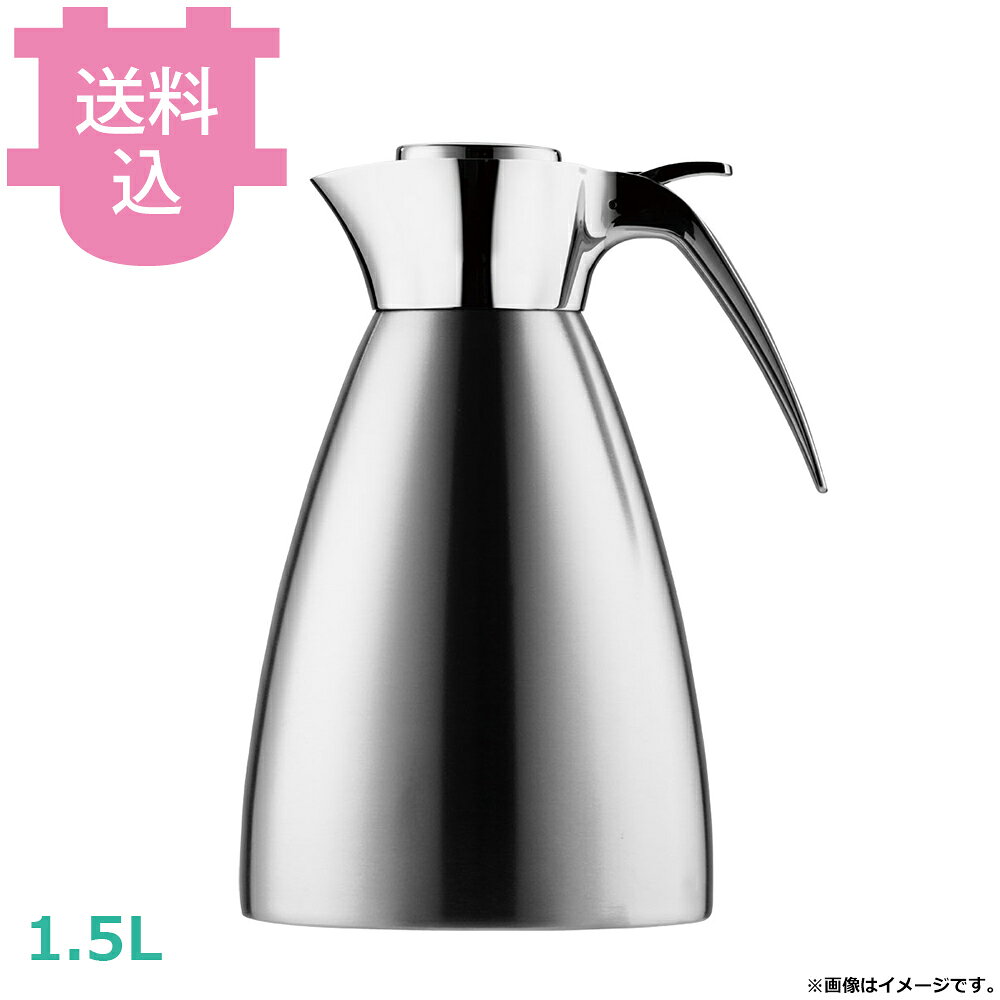 出荷日 7営業日以内に出荷予定（※取り寄せ品）急な廃番・欠品はメールでご連絡いたします。●サイズ：φ141×H224mm●容量：1.5L●口径：44mm●ステンレス二重構造により保温性に優れています。●蓋は片手で開口可能なヒンジタイプです。※モニターの発色によっては実際の色味と異なる場合がございます。【cotocamado 湖都かまど ことかまど コトカマド 喫茶用品 コーヒー関連品・ティー用品 ヘリオス ヘリオス 2215-KB 4006657122153 1-1872-0403 FKCO403 FKC-O4 TKG_2026新商品 TKG 遠藤商事 18-8 ヘリオス コーヒーポット 1.5L 2215-KB ドリップポット コーヒーケトル ステンレス 業務用 カフェ 飲食店 ホテル FKCO403 fkco403】