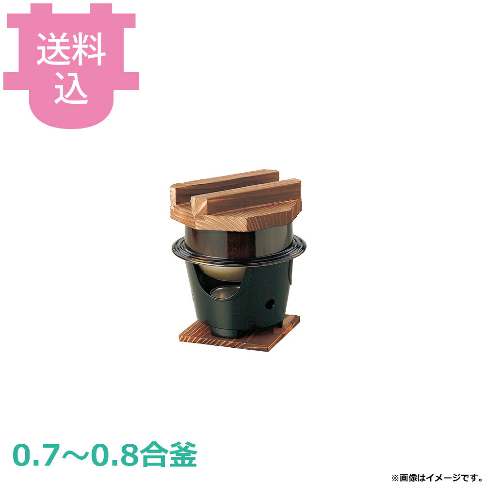 楽天市場】釜浅商店（キッチン用品・食器・調理器具）の通販