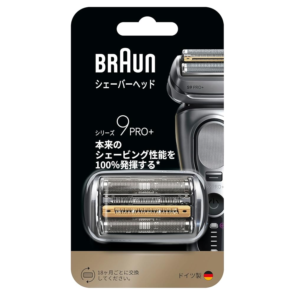 ブラウン　BRAUN　シリーズ9用替刃 F/C96M　FC96M