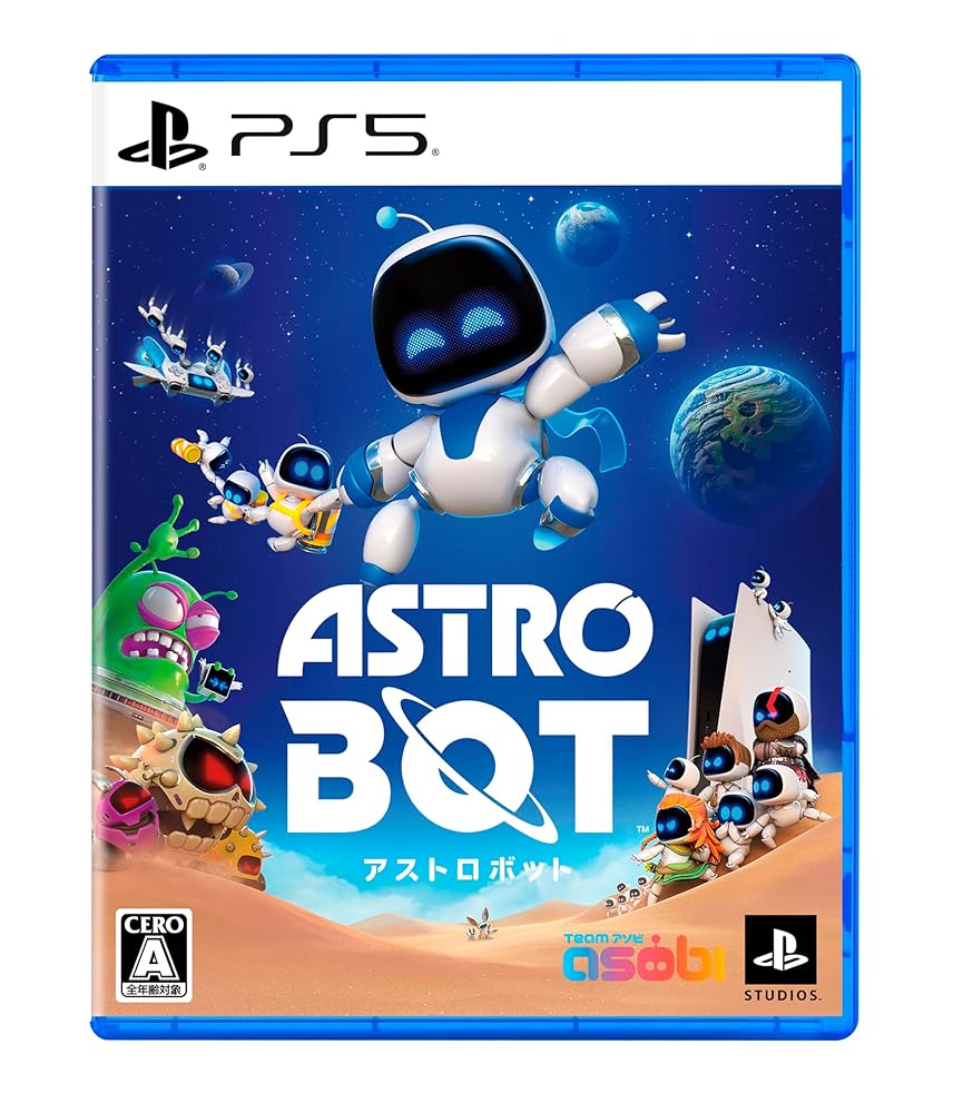 アストロボット(ASTRO BOT) 