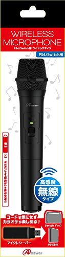 PS4/Switch用ワイヤレスマイク [video game]のサムネイル