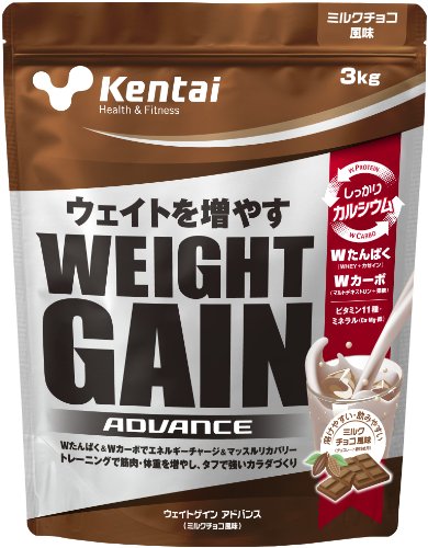 Kentai NEWウェイトゲイン アドバンス ミルクチョコ 3kg