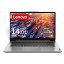 Lenovo IdeaPad Slim 170 Ρȥѥ (14.0 HD TNվ Ryzen 3 5300U 8GB 128GB SSD web ̵LAN) 졼 82R30041JP  Windows11 S⡼ɡ