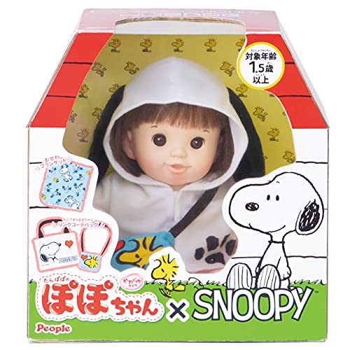 ポポちゃん ピープル ぽぽちゃん × SNOOPY(ぽぽちゃんスヌーピー) AI-379