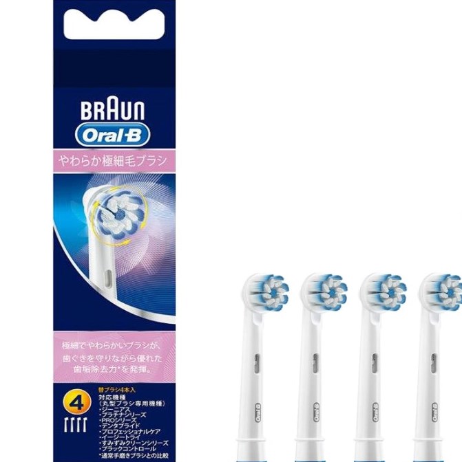 ブラウン Oral-B（オーラルB）電動歯ブラシ（替えブラシ）やわらか極細毛 4本入 EB60X-4HB