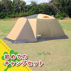 https://thumbnail.image.rakuten.co.jp/@0_mall/cotocoto/cabinet/tent/set004_01_01.jpg