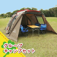 https://thumbnail.image.rakuten.co.jp/@0_mall/cotocoto/cabinet/tent/set005_01.jpg