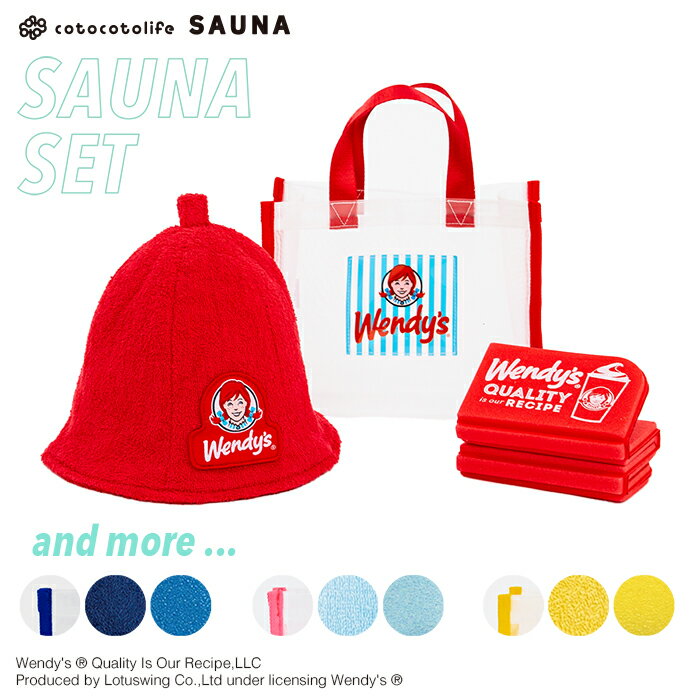 Wendy's / ʥå