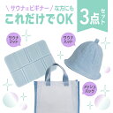 cotocotolife:10000033のサンプル画像3