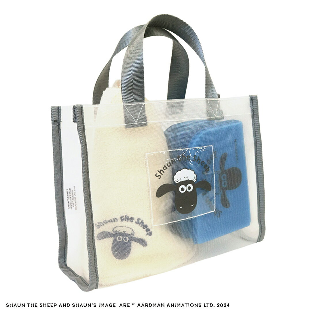 ひつじのショーン 女性に人気!かわいいサウナ3点セット サウナハット サウナマット メッシュバッグ