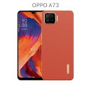 【中古B】OPPO A73「64GB」SIMフリー ダイナミックオレンジCPH2099 【赤ロム保証】