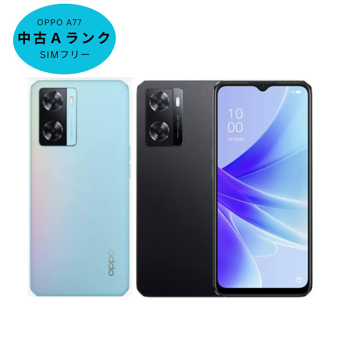 OPPO A77 128GB 4GB ブルー 新品未使用SIMフリー 楽天市場】oppo a77(スマートフォン本体|スマートフォン