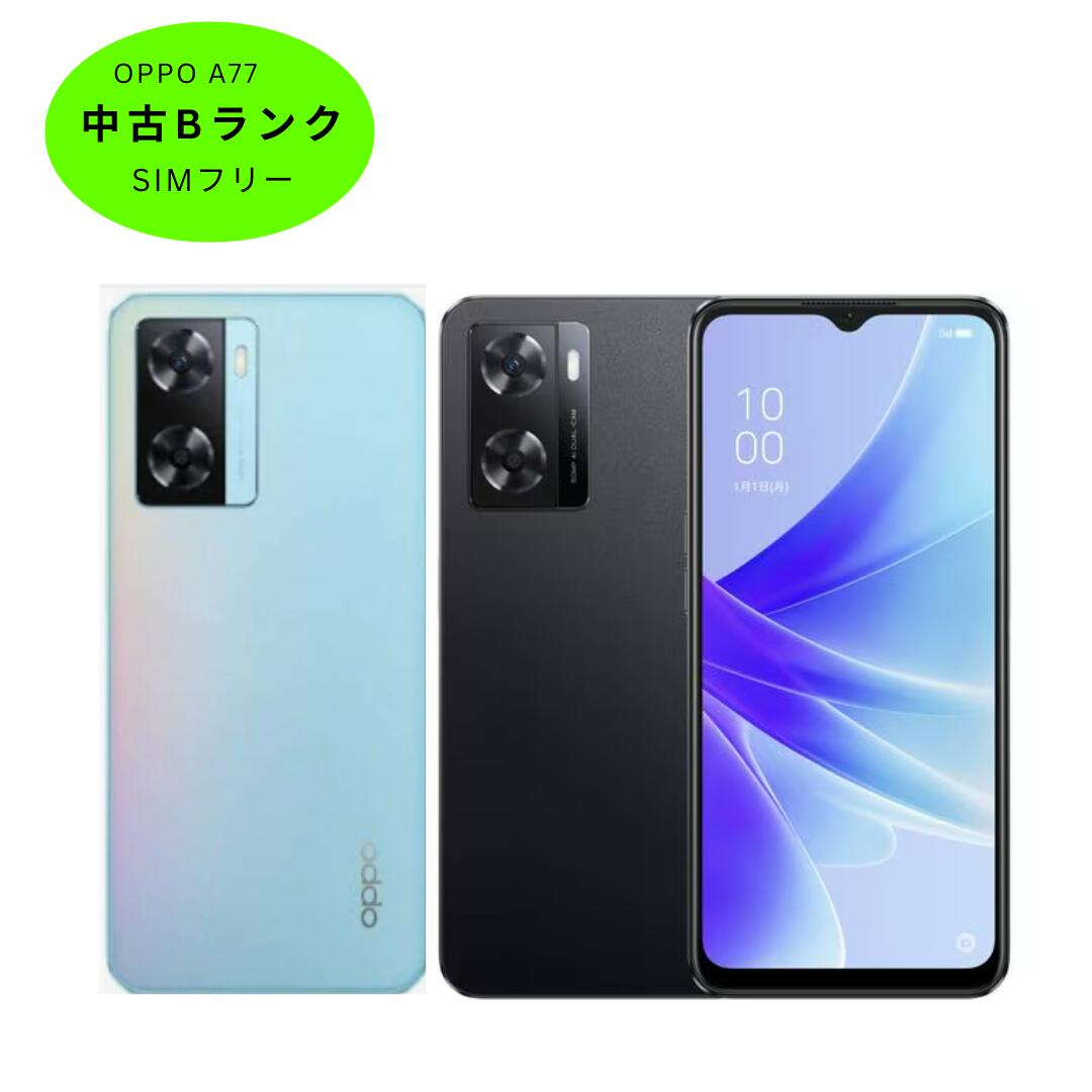 新品同様品 OPPO A77 SIMフリー スマホ 楽天市場】oppo a77(スマートフォン本体|スマートフォン