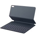 HUAWEI Smart Magnetic KeyboardHUAWEI MatePad Pro対応キーボード 自動ペアリング、マグネット接続、ワイヤレス充電 商品についてHUAWEIスマートワイヤレスキーボード・Matepad Proのみ対応・1.3mm キーストロークで適度な打鍵感を実現・60度/70度での角度調整が可能型番　CMARXKEYBOARDメーカーHUAWEI(ファーウェイ)商品番号20817542JANコード6972453162007メーカー発売日2020/06/12発売色グレー 2