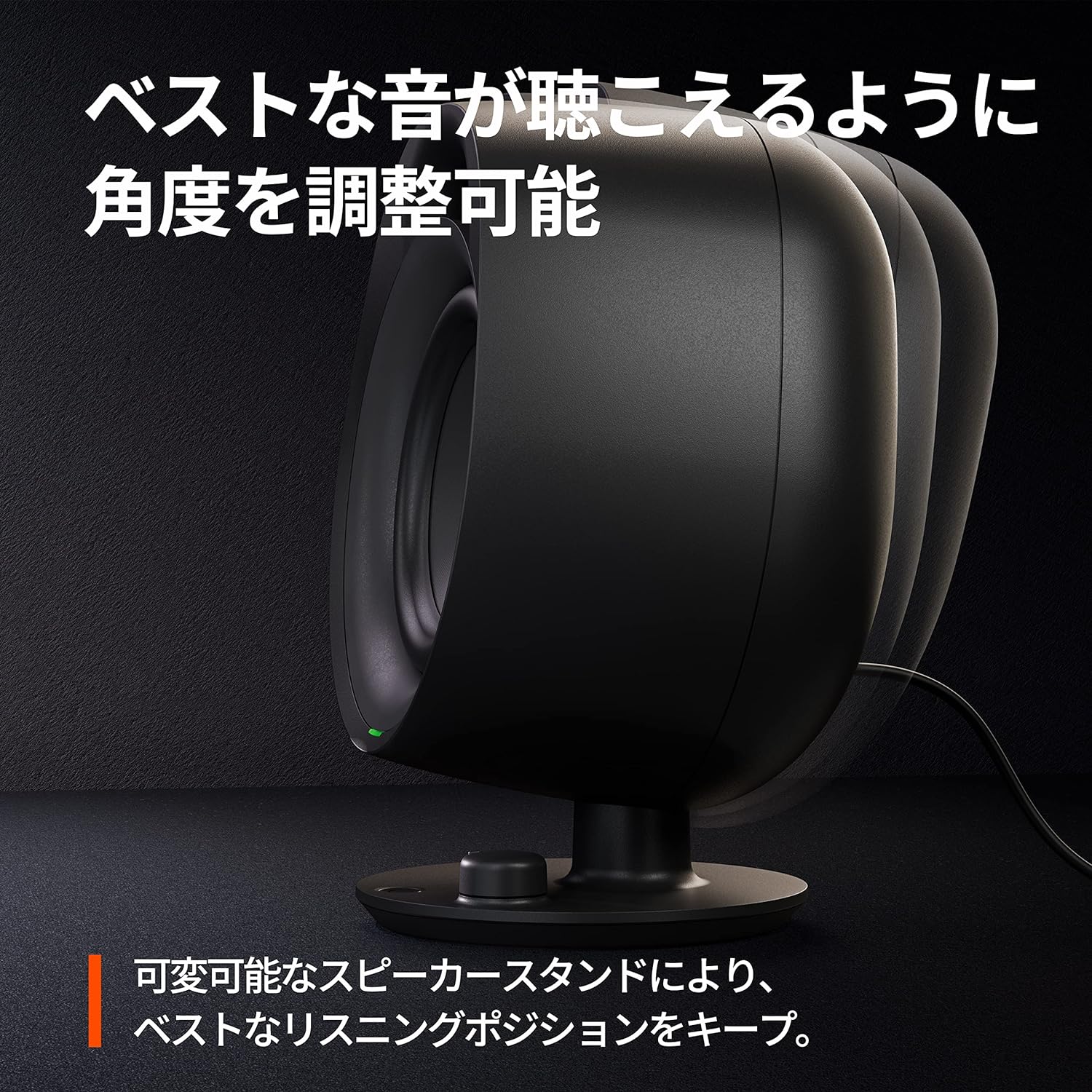 【新品】SteelSeries Arena 3...の紹介画像3