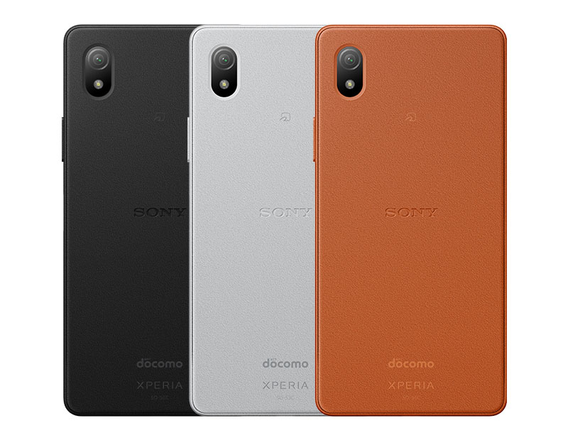 楽天市場】xperia（カラーオレンジ）（スマートフォン本体