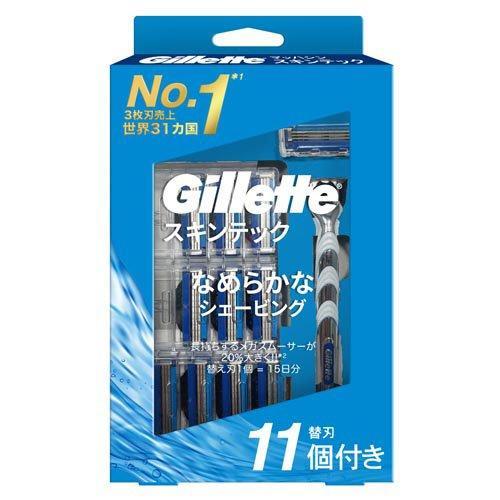 ����å� �ޥåϥ��� ������ƥå� ɦ��� ����(�ϥ�ɥ�)���ؿ�11���� �������С� �������ӥ�