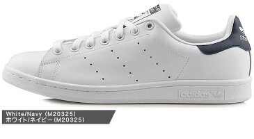 adidas アディダス スタンスミス スニーカー レディース メンズ 白 ホワイト ネイビー STAN SMITH M20325