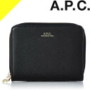 A[y[Z[ z ܂z Eht@Xi[ Kꂠ fB[X Y G}jG U[ {v uh v[g  ubN A.P.C. Emmanuelle Compact Wallet PXBJQ F63029 [lR|X]