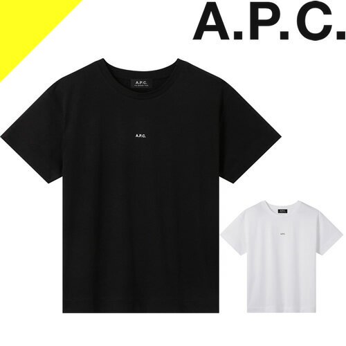 アーペーセー プレゼント メンズ アーペーセー Tシャツ 半袖 クルーネック 丸首 レディース ミニロゴ コットン シンプル カジュアル 大きいサイズ ブランド プレゼント 白 黒 ホワイト ブラック A.P.C. JADE T-SHIRT COEIO F26937 [ネコポス発送]