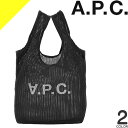 A[y[Z[ obO VbsOobO g[gobO GRobO Y fB[X bV S 傫 y w ʋ JWA uh   ubN zCg A.P.C. REBOUND SHOPPING BAG PSAEU H61679 [lR|X]