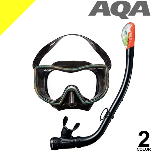 エーキューエー AQA シュノーケルセット メビウスライト＆サミードライスペシャル 2点セット メンズ 男性 大人用 シュノーケリング スノーケリング 水中メガネ 水中ゴーグル 水中マスク 日本製 KZ-9074N