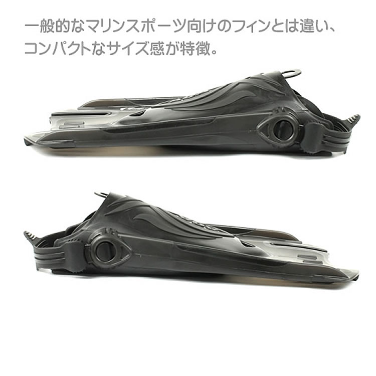 AQA エーキューエー フィン ポップトレッカー KF-2511N メンズ レディース ジュニア 子供用 男女兼用 スノーケリング シュノーケリング マリンスポーツ 軽量 コンパクト