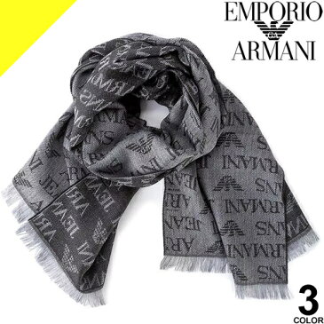 エンポリオ アルマーニ マフラー ストール メンズ ロゴ 黒 ブラック グレー ウール 薄手 ブランド ギフト プレゼント Emporio Armani 625053 CC786 [ネコポス発送]