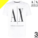 アルマーニ 服 メンズ アルマーニ エクスチェンジ Tシャツ メンズ 半袖 クルーネック 丸首 ロゴ ブランド 大きいサイズ おしゃれ 黒 白 ブラック ホワイト ネイビー ARMANI EXCHANGE T-SHIRT 8NZTPA ZJH4Z [ネコポス発送]